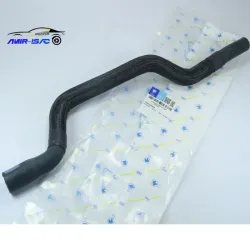 شیلنگ آب از لوله دوشاخه رادیاتور بخاری به پوسته(حصیری) 206-ایساکو