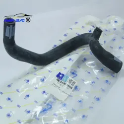 شیلنگ برگشت آب رادیاتور بخاری (والف دار) 206 - ایساکو