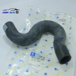 شیلنگ ورودی آب رادیاتور(بالائی)پژو206تیپ5-ایساکو