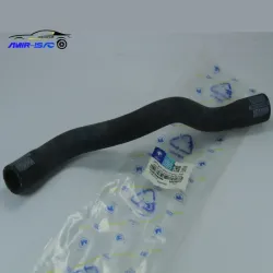 شیلنگ خروجی رادیات بخاری سمند ملی - ایساکو