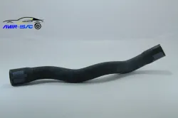 شیلنگ خروجی رادیات بخاری سمند ملی - ایساکو