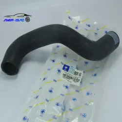 شیلنگ بالا رادیات 405 TU5 - ایساکو