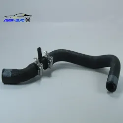 شیلنگ بخارِی کوتاه با سراهی و بست-405-سمند -ایساکو