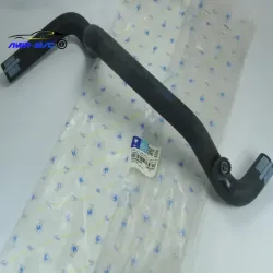 شیلنگ والف دار بخاری 206 اتومات - ایساکو