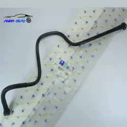 لوله تغذیه سوخت به موتور-ایساکو