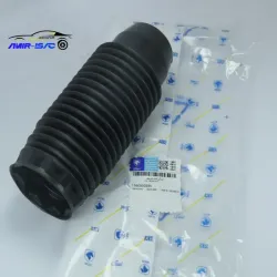 گردگیر کمک جلو  405-ایساکو