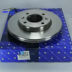 دیسک چرخ عقب 206 تیپ 5 (دست2عددی) - ایساکو