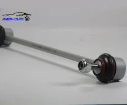 میل موجگیر(تعادل) پژو206- ایساکو