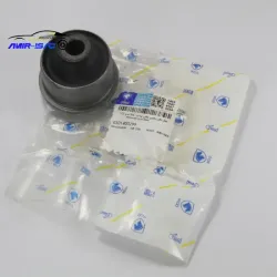 بوش طبق لبه دار 206(تیپ2)-ایساکو