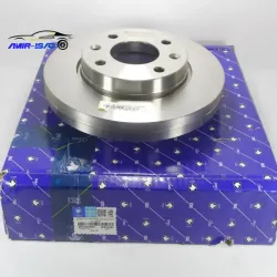 دیسک چرخ جلو پژو206-ایساکو(دست دوعددی)