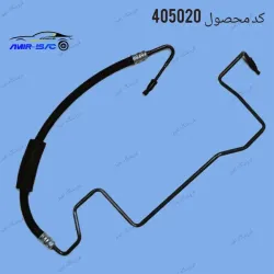 شیلنگ هیدورلیک فشار قوی -405-پارس سمند(بنسا)