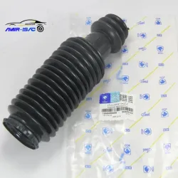 گردگیر جعبه فرمان چپ (یک سر) 405-ایساکو