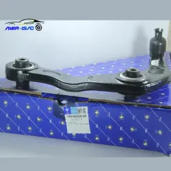 طبق چرخ جلو چپ  پژو206-تیپ5-ایساکو