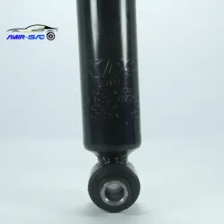 کمک فنر جلو چپ/راست 206-کوشاوران