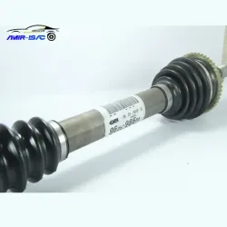 پلوس کامل چپ ABS-206-تیپ5-ایساکو(بدون کد قفسه)