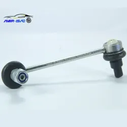 میل موجگیر جلو چپ سمند-ایساکو