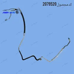 شیلنگ هیدرولیک فشار قوی 206-رانا-tu5(سال 91  تا 95)-بنسا