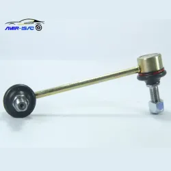 میل موجگیر جلو چپ سمند-ایساکو