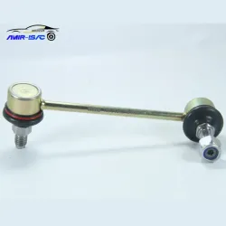میل موجگیر جلو راست سمند-ایساکو