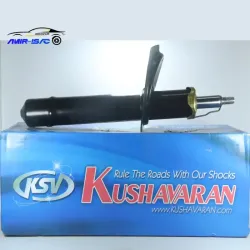 کمک جلو گازی  سمند-کوشاوران