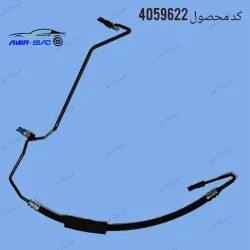 شیلنگ هیدرولیک فشار قوی (405-slx-tu5-پارس)(بعد از سال 95)با سنسور-بنسا