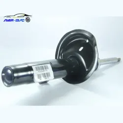 کمک جلو راست 206-ایساکو