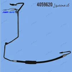  شیلنگ هیدرولیک فشار قوی (405-slx-tu5-پارس)(بعد از سال 95)بدون سنسور-بنسا