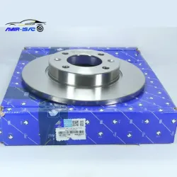 دیسک چرخ عقب پارس ELX - ایساکو (عددی)