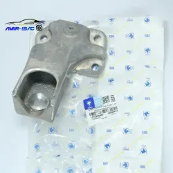 پایه دسته موتور بالا  راست 206 تیپ 5-ایساکو(ال)