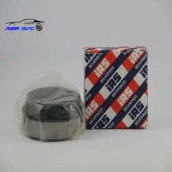 بلبرینگ کوچک و بزرگ ژامبون 405-آی آر اس