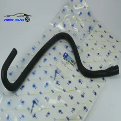 شیلنگ عصائی بخار روغن405(عصائی)- ایساکو