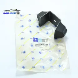 ضربگیر دسته موتور راست405(کرستی)ایساکو