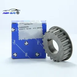 دنده تایمینگ سر میل لنگ 21 دندانه 405-ایساکو