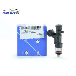 سوزن انژکتور 206و پیکان انژکتور(ساژم S2000)-ایساکو(بدون کد قفسه)