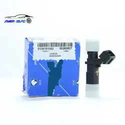 سوزن انژکتور آردی روا-ایساکو