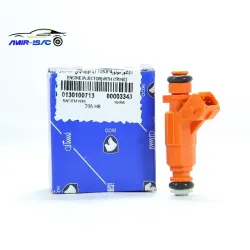 سوزن انژکتور پژو206 تیپ 5 (نارنجی)-ایساکو