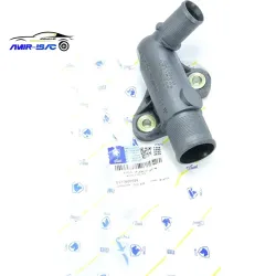 سراهی کاچوئی آب 405-ایساکو