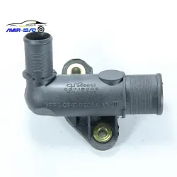 سراهی کاچوئی آب 405-ایساکو