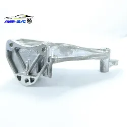 پایه آلومینیومی دسته موتور پائین راست 405-ایساکو(سه گوش)