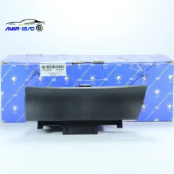 مجموعه جا سیگاری جلو داشبورد 405-ایساکو