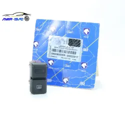 کلید گرمکن شیشه پژو405-ایساکو