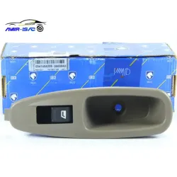 مجموعه کلید شیشه راست 405 SLX - ایساکو