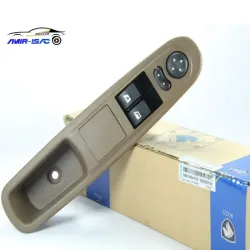 مجموعه کلید شیشه و آینه چپ 405 SLX - ایساکو