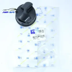 درب باک پژو405-ایساکو