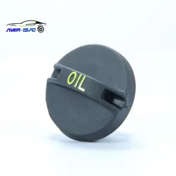 در روغن ریز سمند ملی EF7 - ایساکو