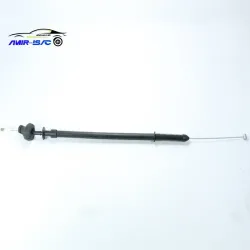 سیم گاز سمند ملی-ایساکو