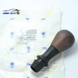 سرلیور طرح چوب پارس - ایساکو