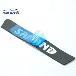 آرم SAMAND(سمند)روی صندوق-ایساکو