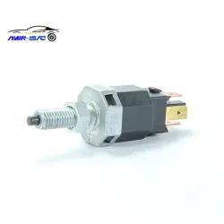 مهره فشنگی پدال ترمز هایما s7-ایساکو