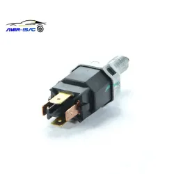 مهره فشنگی پدال ترمز هایما s7-ایساکو